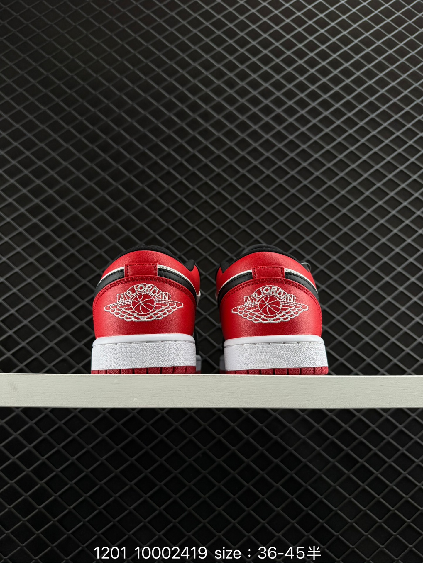 Nike Air Jordan 1 Low 